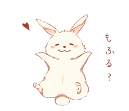 Hiroshi of the rabbit sticker #10831097