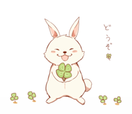 Hiroshi of the rabbit sticker #10831099