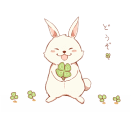Hiroshi of the rabbit sticker #10831099