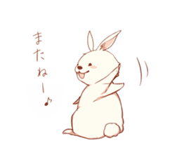Hiroshi of the rabbit sticker #10831100