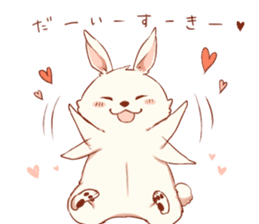 Hiroshi of the rabbit sticker #10831102