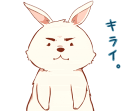 Hiroshi of the rabbit sticker #10831103