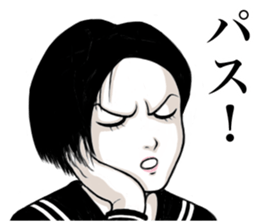 Japanese Bad Boys & Girls of the 70s (5) sticker #10831119