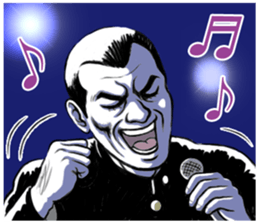 Japanese Bad Boys & Girls of the 70s (5) sticker #10831129