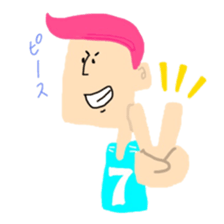 Friends Around The World sticker #10831242