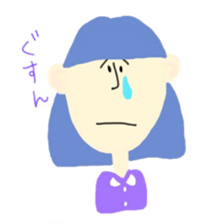 Friends Around The World sticker #10831249