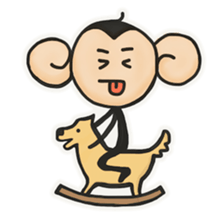 Monkeys love bananas sticker #10831284