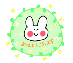 everyday sticker of rabbit-chan sticker #10831547