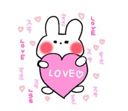everyday sticker of rabbit-chan sticker #10831567