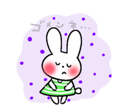 everyday sticker of rabbit-chan sticker #10831568