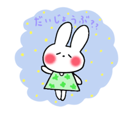 everyday sticker of rabbit-chan sticker #10831573