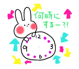 everyday sticker of rabbit-chan sticker #10831577