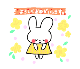 everyday sticker of rabbit-chan sticker #10831580