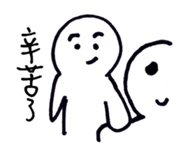 Series Of Lounger stickers 4.0 sticker #10831605