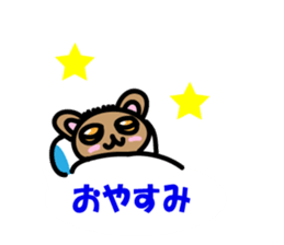 Yurukawa balloon tarsier sticker #10831668