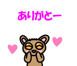 Yurukawa balloon tarsier sticker #10831670
