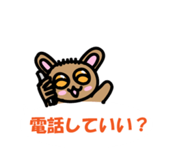 Yurukawa balloon tarsier sticker #10831676