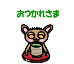 Yurukawa balloon tarsier sticker #10831677