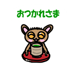 Yurukawa balloon tarsier sticker #10831677