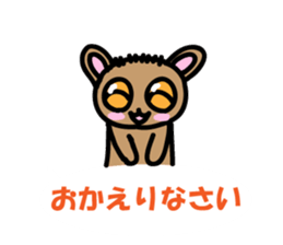 Yurukawa balloon tarsier sticker #10831679
