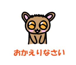 Yurukawa balloon tarsier sticker #10831679