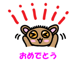 Yurukawa balloon tarsier sticker #10831691