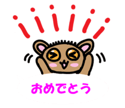 Yurukawa balloon tarsier sticker #10831691