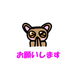 Yurukawa balloon tarsier sticker #10831694