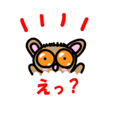 Yurukawa balloon tarsier sticker #10831701