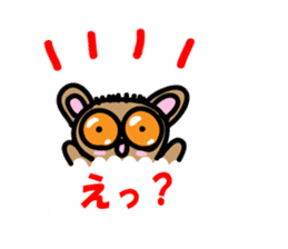 Yurukawa balloon tarsier sticker #10831701