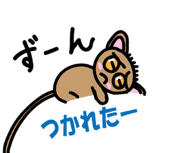 Yurukawa balloon tarsier sticker #10831702