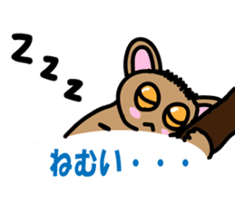 Yurukawa balloon tarsier sticker #10831703