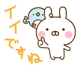 Rabbit Usahina & Penguin Yurukeigo sticker #10831745