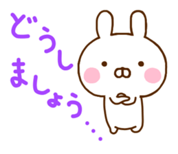 Rabbit Usahina & Penguin Yurukeigo sticker #10831757