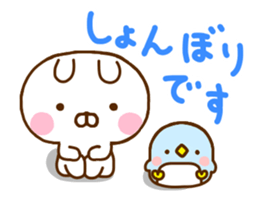 Rabbit Usahina & Penguin Yurukeigo sticker #10831758