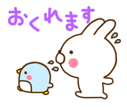 Rabbit Usahina & Penguin Yurukeigo sticker #10831767