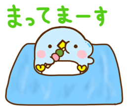 Rabbit Usahina & Penguin Yurukeigo sticker #10831768