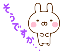 Rabbit Usahina & Penguin Yurukeigo sticker #10831773