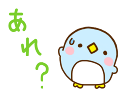 Rabbit Usahina & Penguin Yurukeigo sticker #10831774
