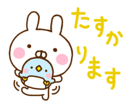 Rabbit Usahina & Penguin Yurukeigo sticker #10831776