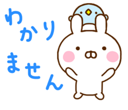 Rabbit Usahina & Penguin Yurukeigo sticker #10831777