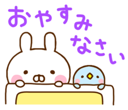 Rabbit Usahina & Penguin Yurukeigo sticker #10831779