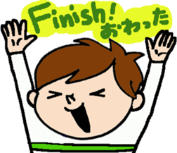 Boy and Bear sticker #10831866