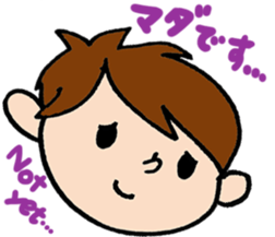 Boy and Bear sticker #10831867