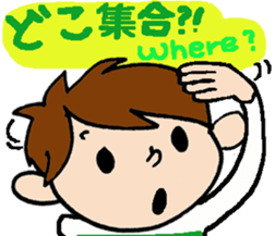 Boy and Bear sticker #10831870