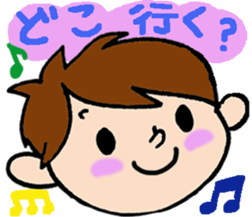 Boy and Bear sticker #10831872