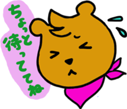 Boy and Bear sticker #10831873