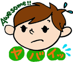 Boy and Bear sticker #10831875