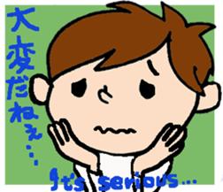 Boy and Bear sticker #10831880