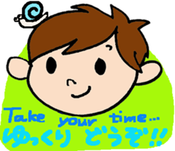 Boy and Bear sticker #10831883